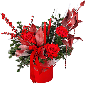 Christmas Kiss with delivery Moscow