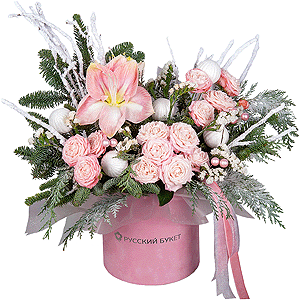 Winter Charm with delivery Moscow