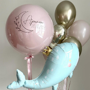 Balloon Set "Fountain of Joy" with delivery Saint Petersburg