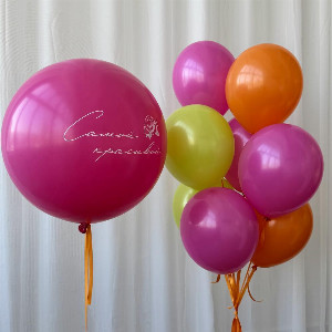 Balloon Set "Rainbow of Emotions" with delivery Saint Petersburg