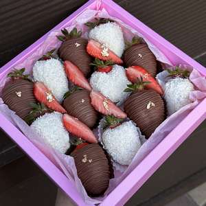 Chocolate-Dipped Strawberries "A Heartfelt Gift" with delivery Nizhniy-Novgorod