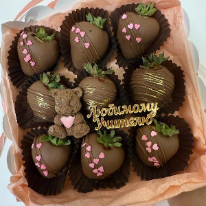 Strawberry in chocolate "Sweet Gratitude" with delivery Nizhniy-Novgorod