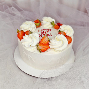 Holiday Message Cake with delivery Vladimir