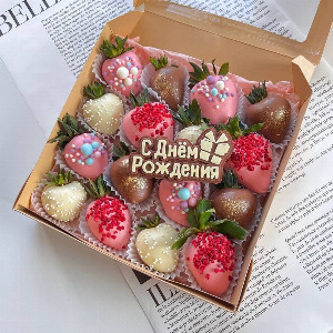 Chocolate-Covered Strawberries "Celebration Day" with delivery Nizhniy-Novgorod