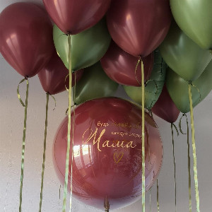 Balloons "A Piece of Happiness" with delivery Voronezh