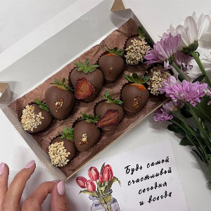 Gold Radiance Strawberries with delivery Vladimir
