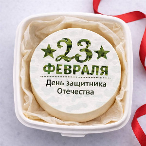 Бенто-торт "Мужской"