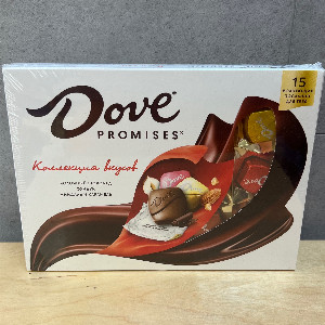 Chocolate Promises Gift with delivery Belgorod