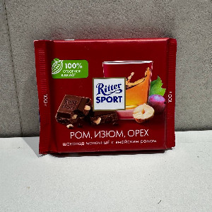 Pirate Island Chocolate with delivery Belgorod