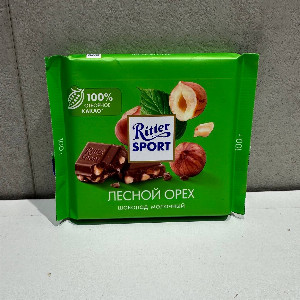 Forest Walk Chocolate with delivery Belgorod