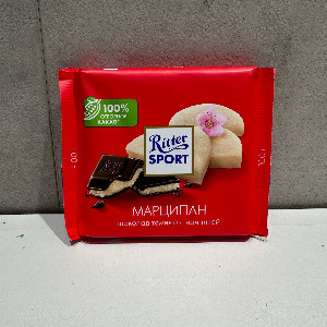 Marzipan Dream Chocolate with delivery Belgorod