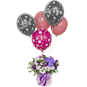 Vanda Orchid bud - 2, Alstromeria lilac, purple - 3, Bacardi White Spray Chrysanthemum - 4, Purple Lisianthus (Eustoma) - 3, Round flower box small , Oasis, Film, Flask for orchids, Aspidistra (1 pc.), Pistachio, Ribbon, Helium Balloon (1 pc.)