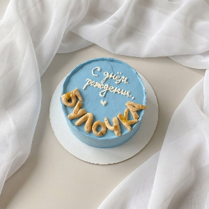 To My Bun Bento Cake with delivery Moscow