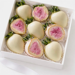 Fig Garden Chocolate Covered Strawberries with delivery Nizhniy-Novgorod