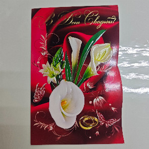 Greeting Card "Melody of Love" with delivery Irkutsk