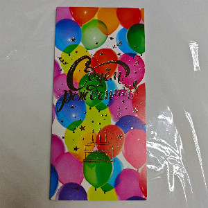 Greeting Card "Happy Dawn" with delivery Irkutsk