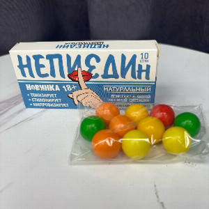 Жевательная резинка "Неговорин" 10 шт с доставкой в Перми