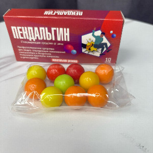 Жевательная резинка "Пендальгин" 10 шт с доставкой в Перми