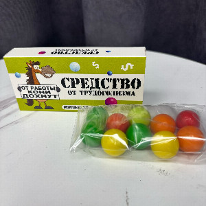 Жевательная резинка "От трудоголизма" 10 шт с доставкой в Перми