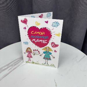 Chocolate Card "Beloved Mom" with delivery Perm