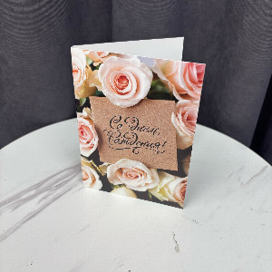 Chocolate Card "Floral Celebration" with delivery Perm