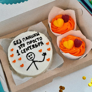 Набор "Школьный праздник" с бенто-тортом и капкейками