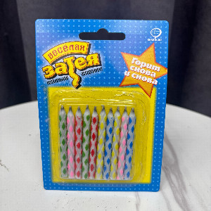 Candles "Rainbow Palette" 10 pcs. with delivery Perm