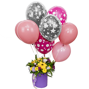 Gerbera yellow - 3, Lilac carnation - 3, Orchid bud yellow/brown Cymbidium - 3, Alstromeria Yellow, Orange - 2, Purple Lisianthus (Eustoma) - 7, Bacardi Yellow Spray Chrysanthemum - 3, Alstromeria lilac, purple - 2, Round flower box small , Film, Oasis, Pistachio, Ruscus, Ambrella, Flask for orchids, Ribbon, Helium Balloon (1 pc.)