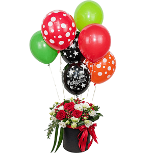 Lovestruck with balloons with delivery Smolensk