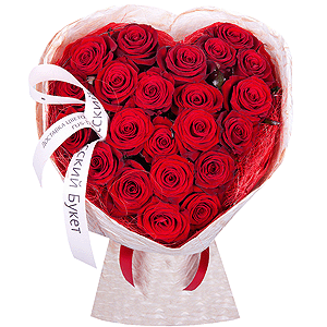 Red rose 50 cm - 27, Bouquet frame structure, Wrapping Paper