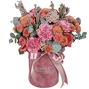 Pink carnation - 7, Pink rose 50 cm - 7, Daisy poms Santini pink, purple - 5, Round flower box small , Oasis, Ozotamnus, Brunia Green Lanuginosa (1 pc.), Eucalyptus, Wrapping Paper