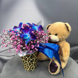 Set "Bear with Bouquet" with delivery Saint Petersburg