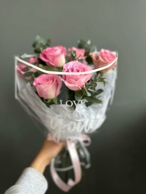 Forest Fairy Tale Bouquet with delivery Salavat