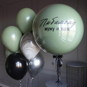 Balls for men "Male view" with delivery Saint Petersburg