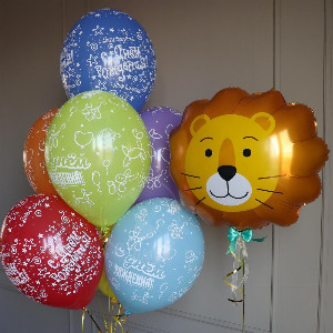 Set of balloons "Lion cub" with delivery Saint Petersburg