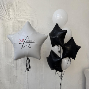 Balloon Set "Stars" with delivery Saint Petersburg