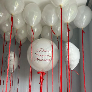 Balloon Set "Raffaello" with delivery Saint Petersburg