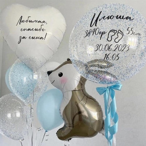 Balloon Set "Forest Bunny" with delivery Saint Petersburg