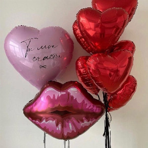 Balloon Set "Sweet Kiss" with delivery Saint Petersburg