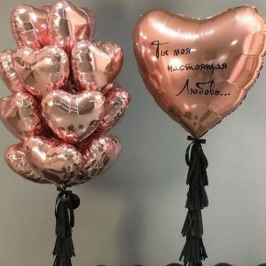Balloon Set "Rose Gold Radiance" with delivery Saint Petersburg
