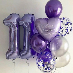 Balloon Set "Lavender" with delivery Saint Petersburg