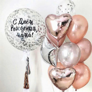Balloon Set "Festive Day" with delivery Saint Petersburg