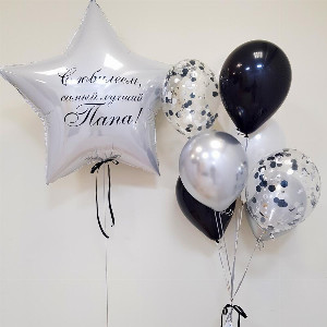 Balloon Set "Masculine Temper" with delivery Saint Petersburg
