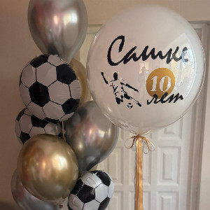 Balloon Set "Winning Goal" with delivery Saint Petersburg