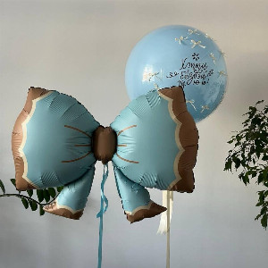 Balloons for girls "For you" with delivery Saint Petersburg