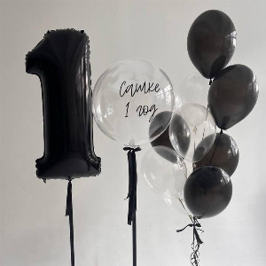 Balloon Set "Little Boss" with delivery Saint Petersburg