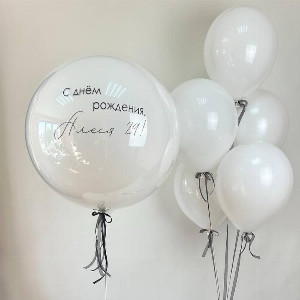 White Pearl Balloon Set with delivery Saint Petersburg