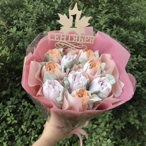 Bouquet "The First Bell" with delivery Saint Petersburg