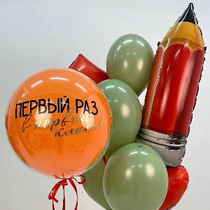 Набор шаров "Яркие краски" с доставкой в Санкт-Петербурге