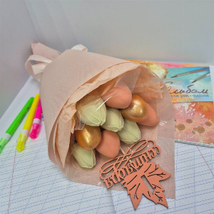 Bouquet "Happy Knowledge Day" with delivery Tyumen